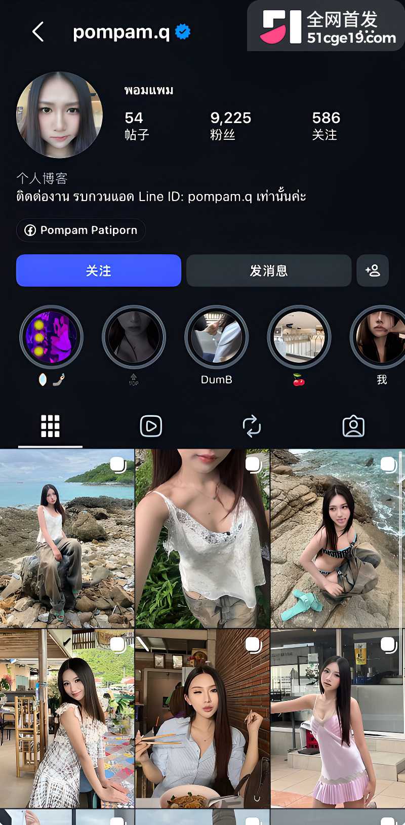 泰国华侨巨乳 Pompam 口交约炮视频1 泰国华侨巨乳 Pompam 口交约炮视频1