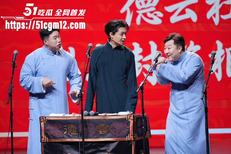 内娱女演员王欧与何九华绯闻事件017 内娱女演员王欧与何九华绯闻事件017