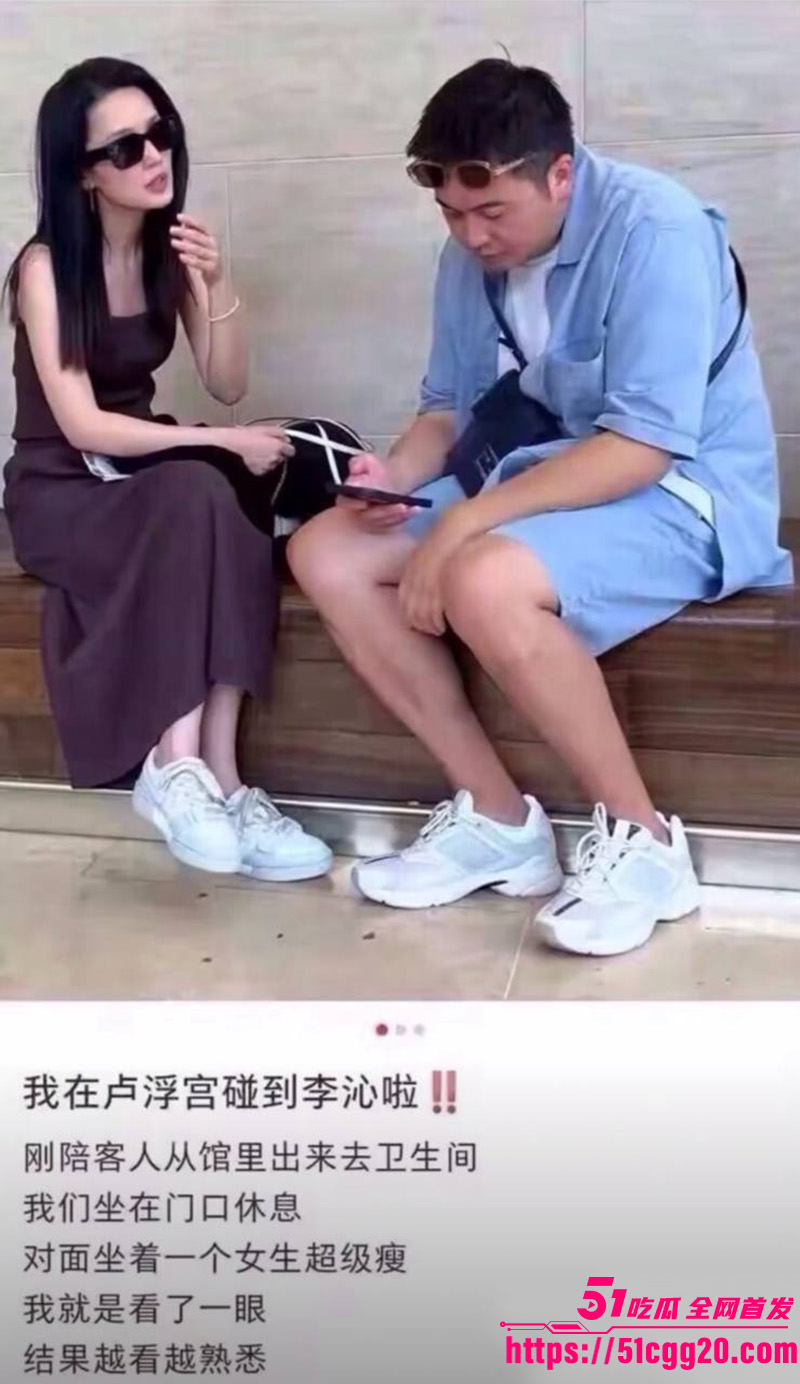 知名演员李沁被爆私生活混乱06 知名演员李沁被爆私生活混乱06