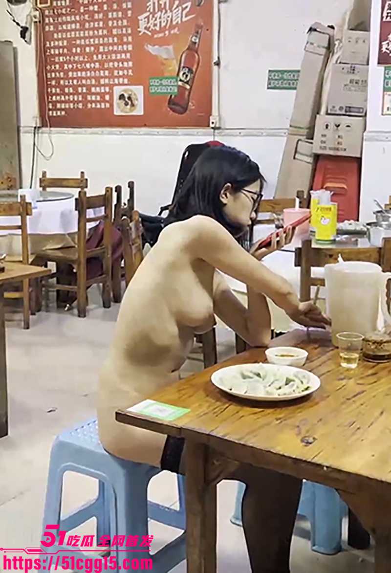 户外露出福利姬CikaiMoon新作流出 5 拷贝 户外露出福利姬CikaiMoon新作流出 5 拷贝