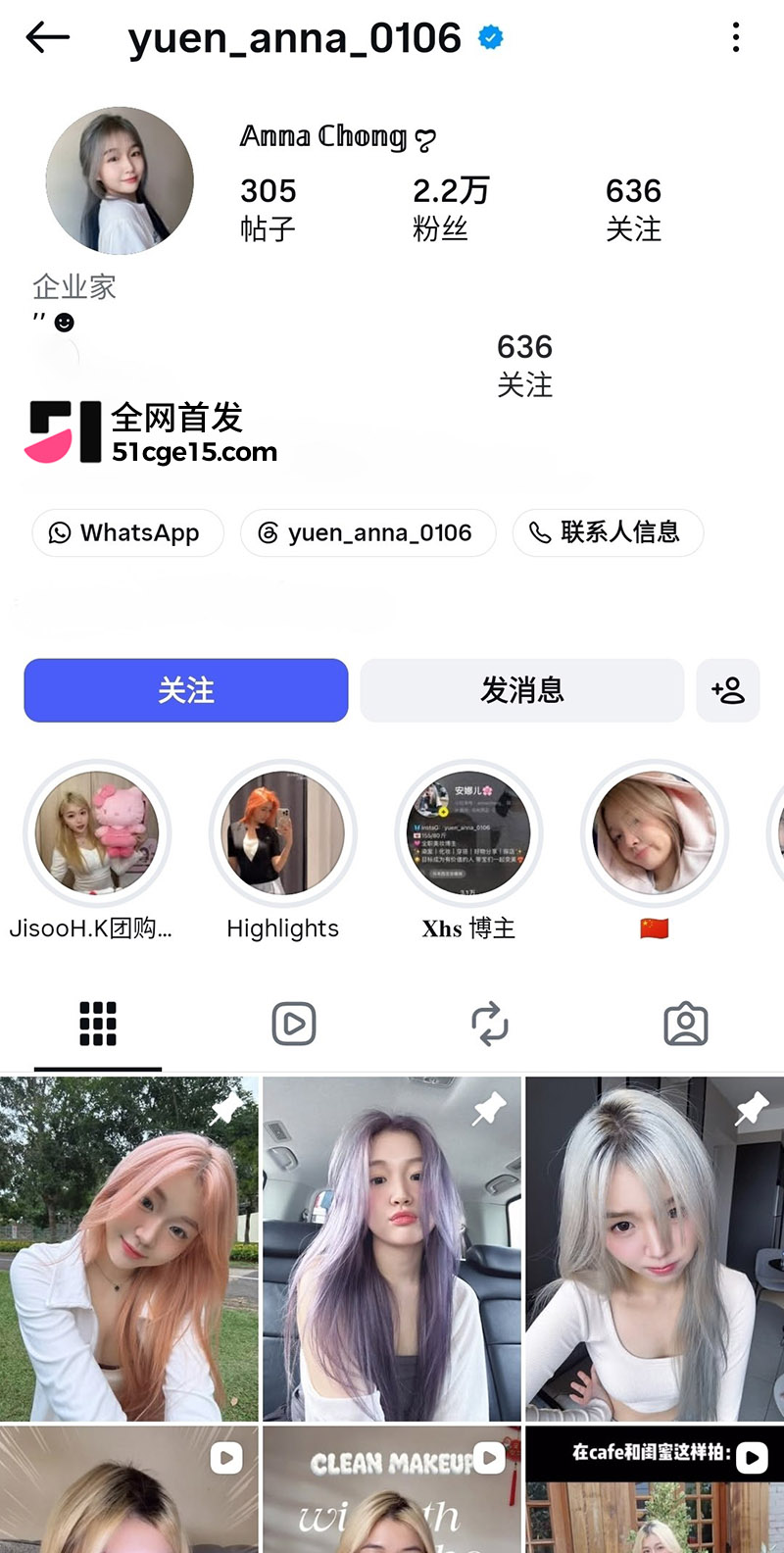1 1