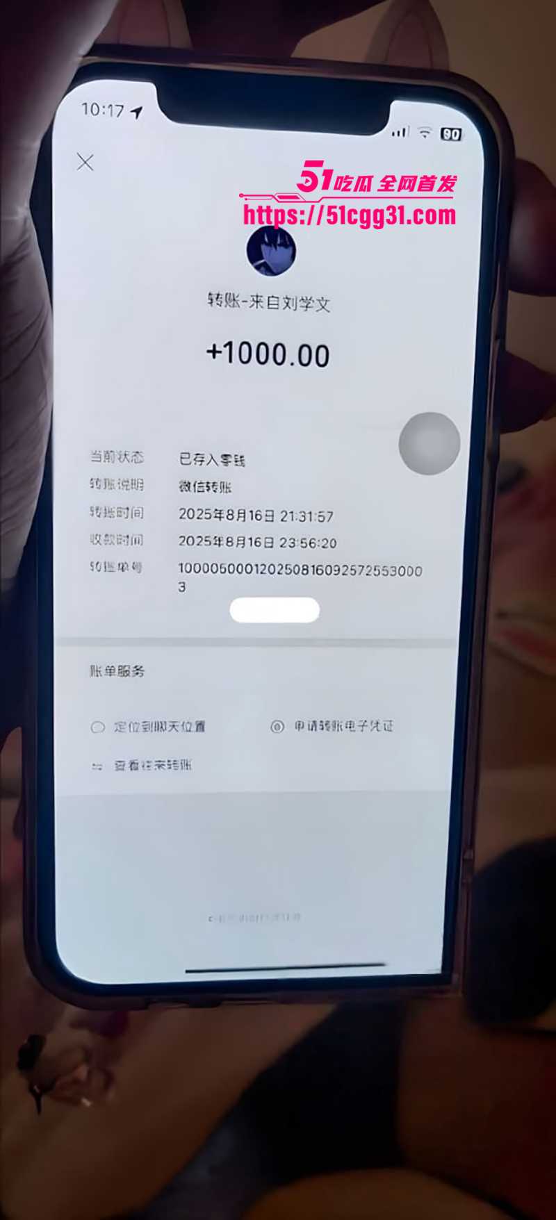 纯爱战神刘学文TT交友翻车实录流出 13 拷贝 纯爱战神刘学文TT交友翻车实录流出 13 拷贝