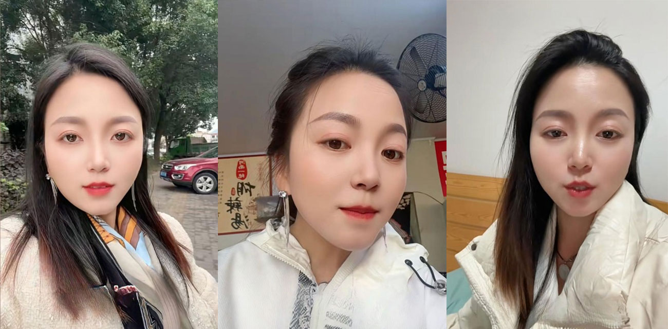 抖音极品熟女 小燕阿姨 淫荡私拍流出 黑丝情趣被操到哭喊浪叫 和金主一对一裸聊抠逼自慰！