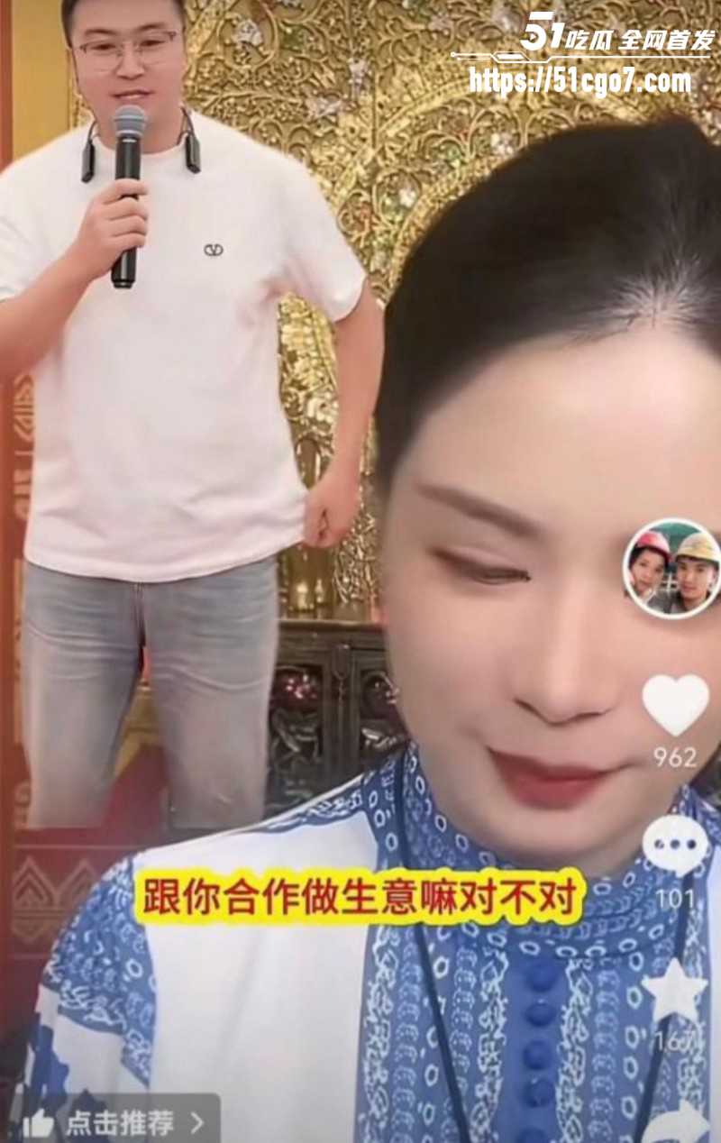 抖音网红刘大师李珍珍泰国私奔015 抖音网红刘大师李珍珍泰国私奔015
