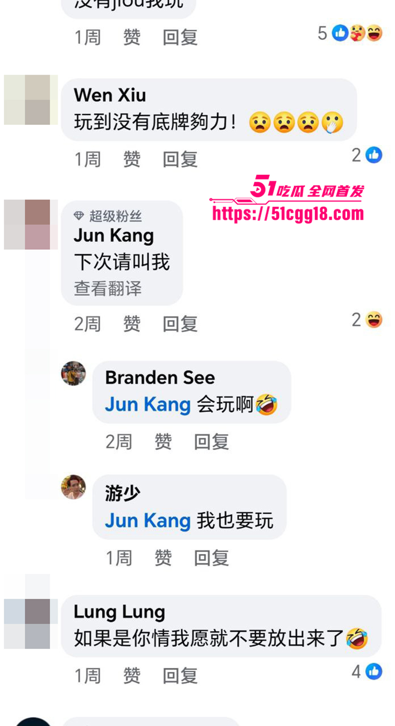 台湾新北市少女喝酒猜拳輸到被3P视频流出7拷贝 台湾新北市少女喝酒猜拳輸到被3P视频流出7拷贝