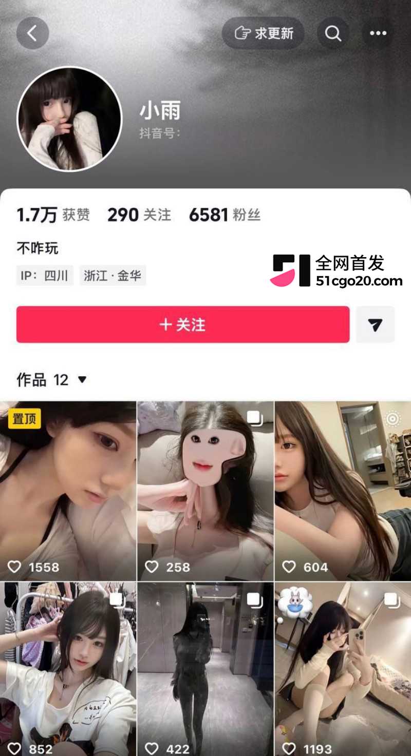 抖音德国健身博主 CBlack 自拍爆火18 抖音德国健身博主 CBlack 自拍爆火18