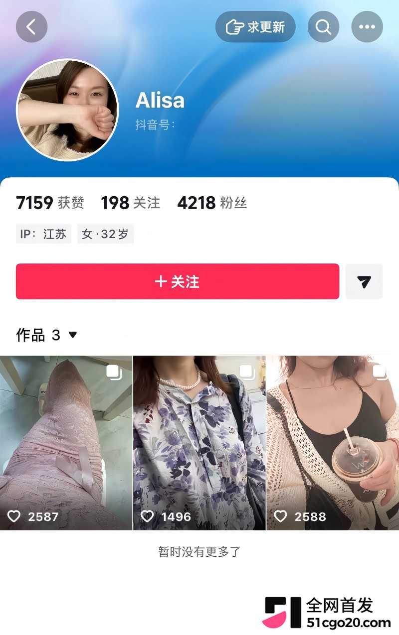 抖音德国健身博主 CBlack 自拍爆火16 抖音德国健身博主 CBlack 自拍爆火16