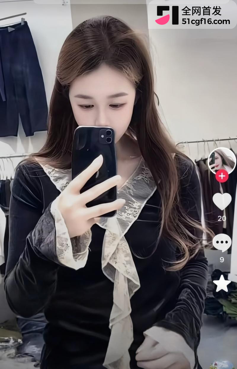徐州女装老板娘 高家四姐 被曝婚内出轨4