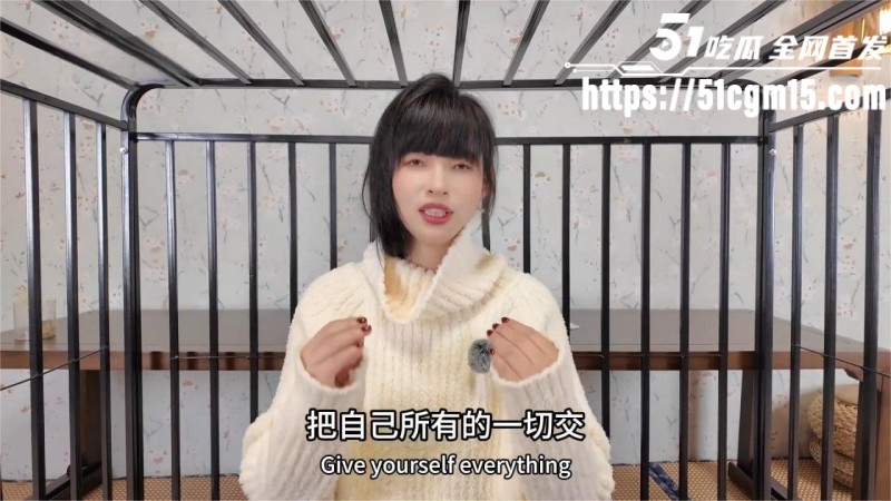 性爱导师 王竹子 开课指导禁忌玩法 4watermarked 性爱导师 王竹子 开课指导禁忌玩法 4watermarked