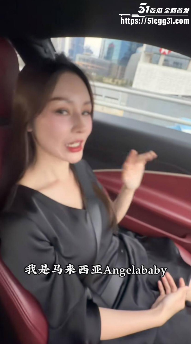 东瀛小野亮诈骗涉毒事件017 东瀛小野亮诈骗涉毒事件017