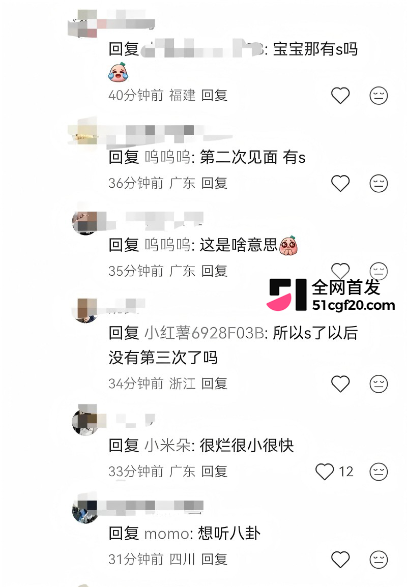 抖音网红Pa9amas刘仲贤闪婚王元君44 抖音网红Pa9amas刘仲贤闪婚王元君44