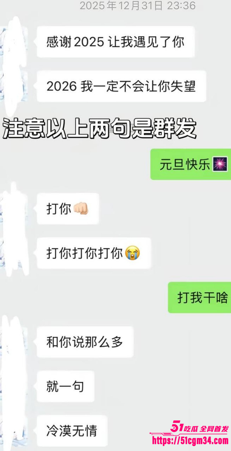 抖音听潮阁 云心 性爱自拍 11 抖音听潮阁 云心 性爱自拍 11
