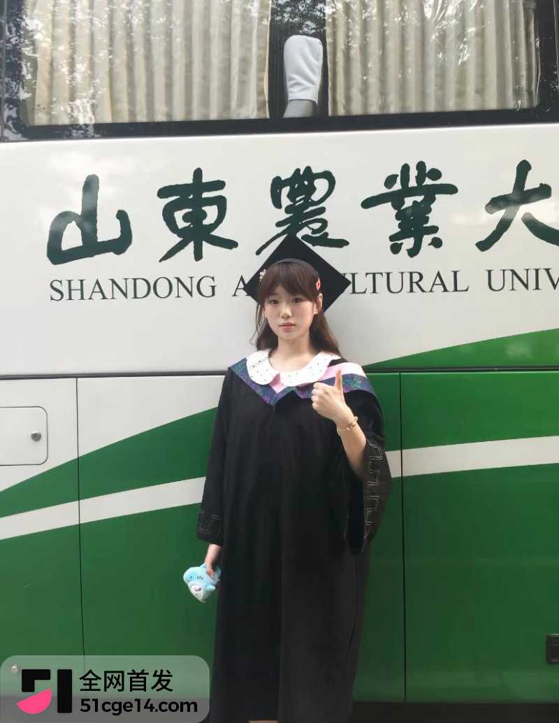 河南师范大学研究生 张萍 2 河南师范大学研究生 张萍 2