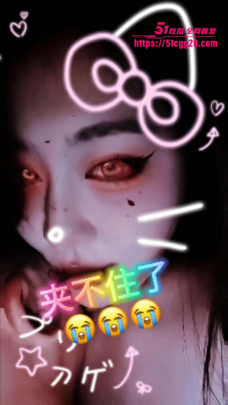 新婚骚妻混剪4 新婚骚妻混剪4