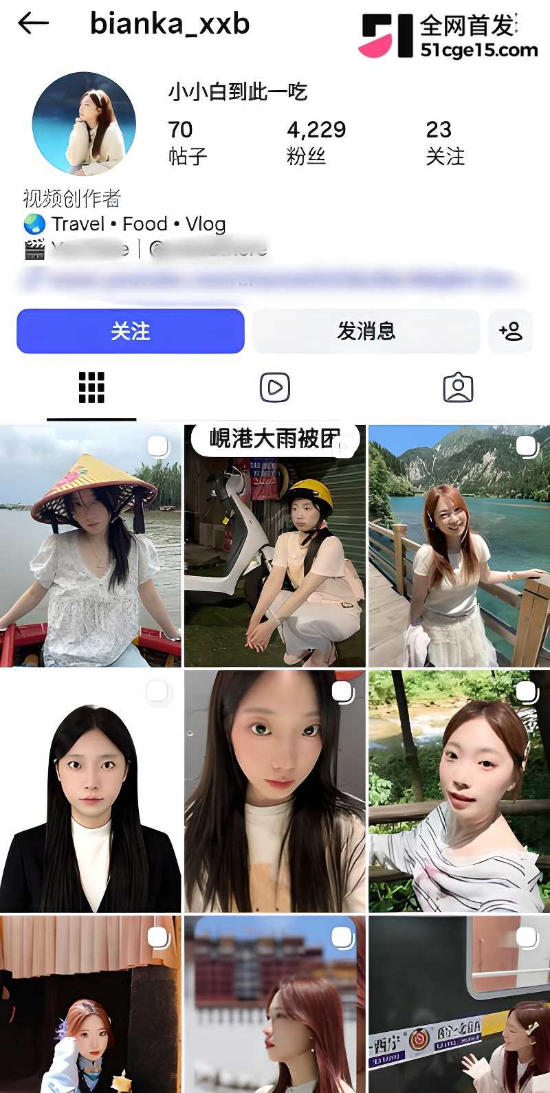 小小白1