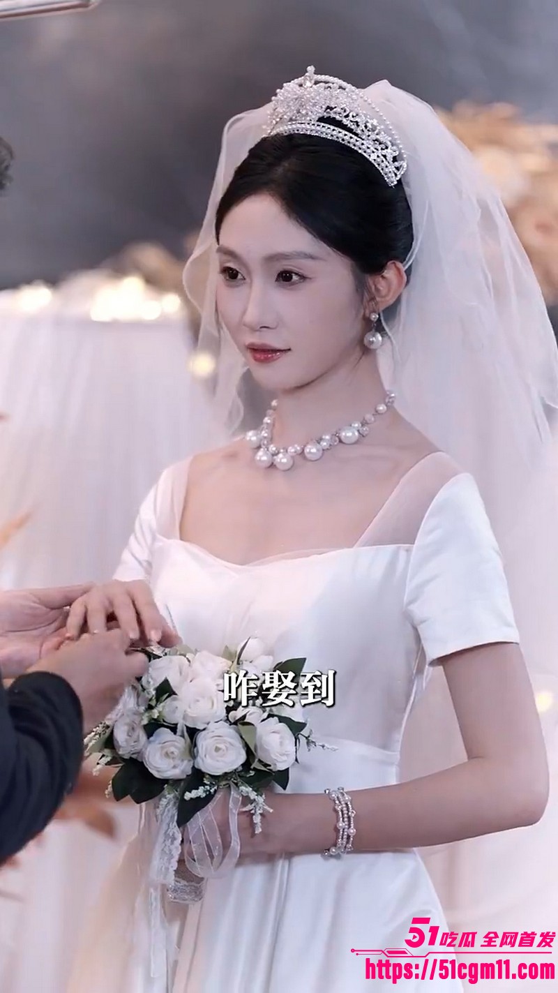 热播短剧我的老婆是蛇女新作 1 热播短剧我的老婆是蛇女新作 1