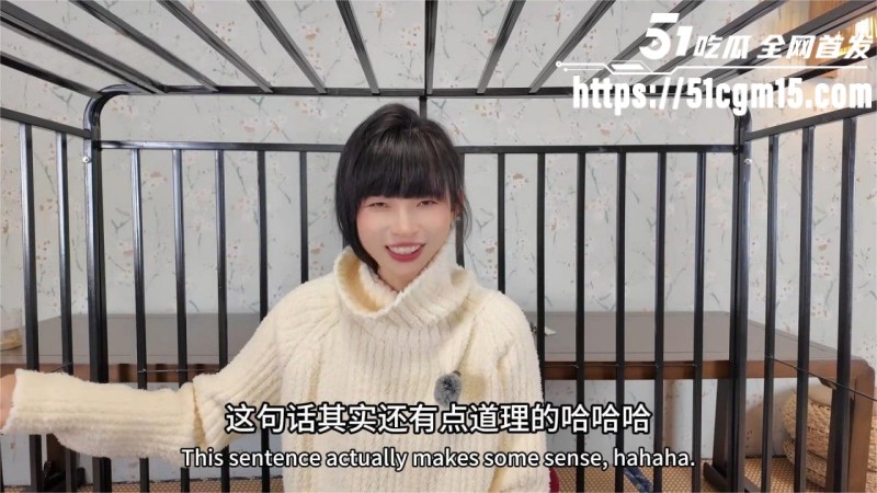 性爱导师 王竹子 开课指导禁忌玩法 5watermarked 性爱导师 王竹子 开课指导禁忌玩法 5watermarked