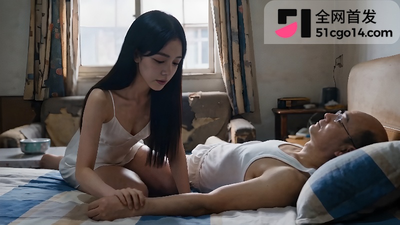 AI成人短剧 恶父 第2集 2 AI成人短剧 恶父 第2集 2
