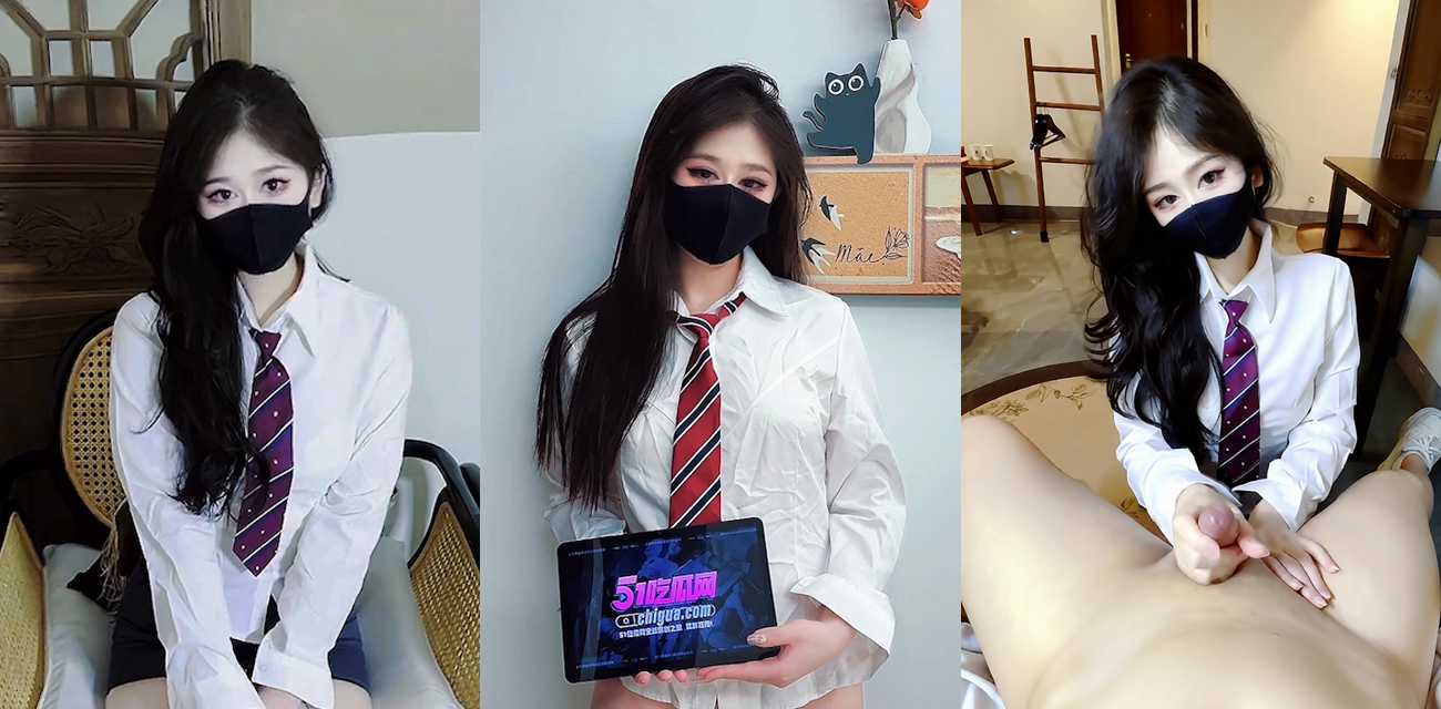 51原创欲女瑶妹 女友和爸爸的秘密 主动帮老爸释放欲望 背着男友偷情内射！