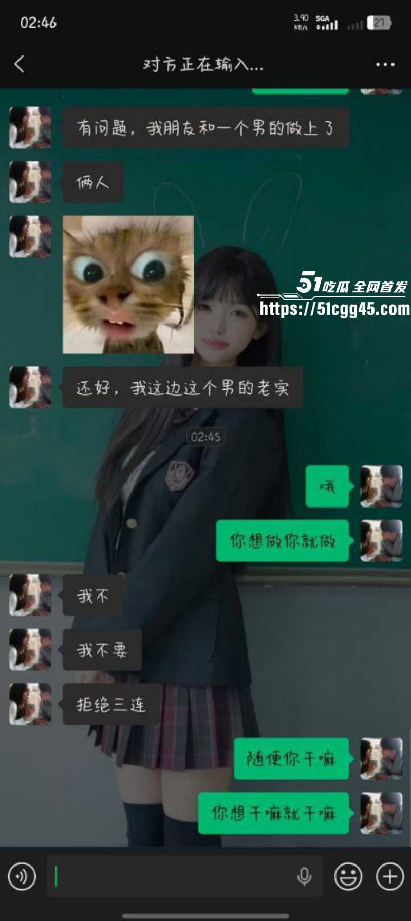 女友打牌惩罚陪睡被男友曝光014 女友打牌惩罚陪睡被男友曝光014
