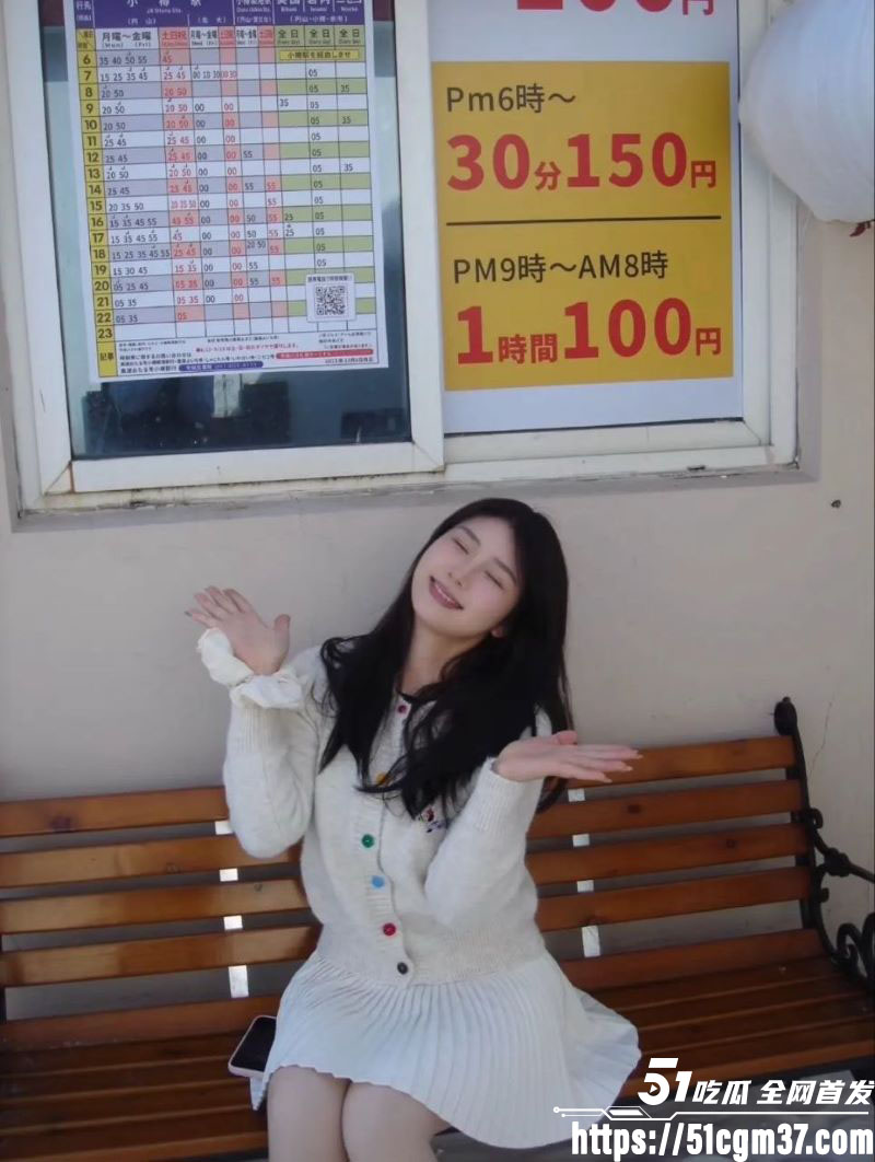 抖音网红梅子隐私部位被拍 4 抖音网红梅子隐私部位被拍 4
