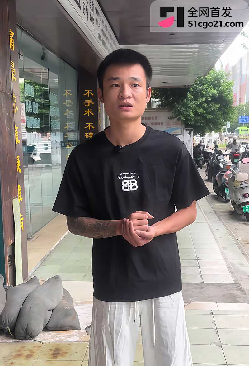 抖音博主 家丁 直播自曝妻子出轨 2 拷贝 抖音博主 家丁 直播自曝妻子出轨 2 拷贝