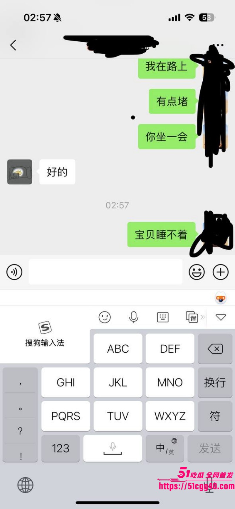 南京顶级福利姬 栗小柔 金主性爱私拍 6 南京顶级福利姬 栗小柔 金主性爱私拍 6
