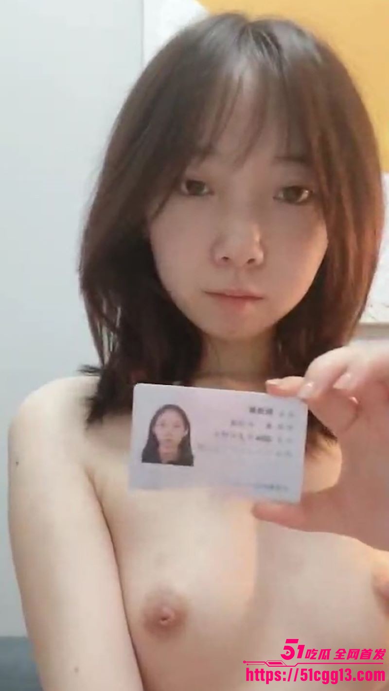 重庆反差骚逼曝光 1 重庆反差骚逼曝光 1