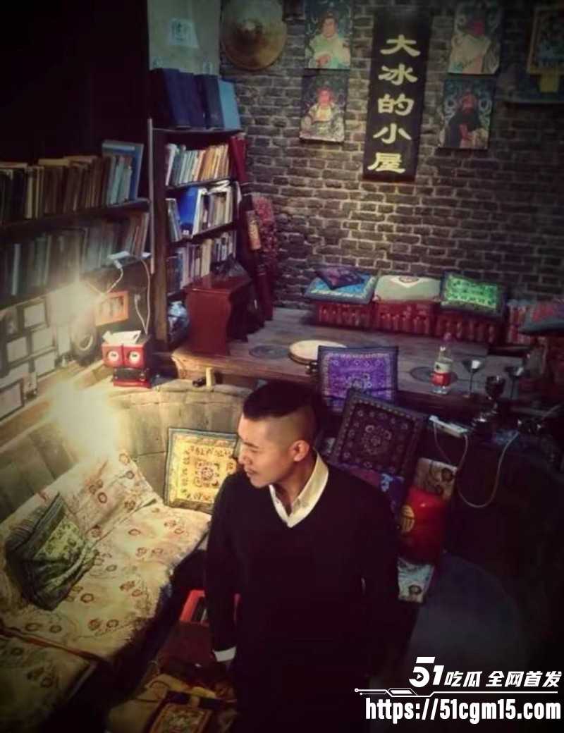 抖音网红大冰被曝再次睡粉011