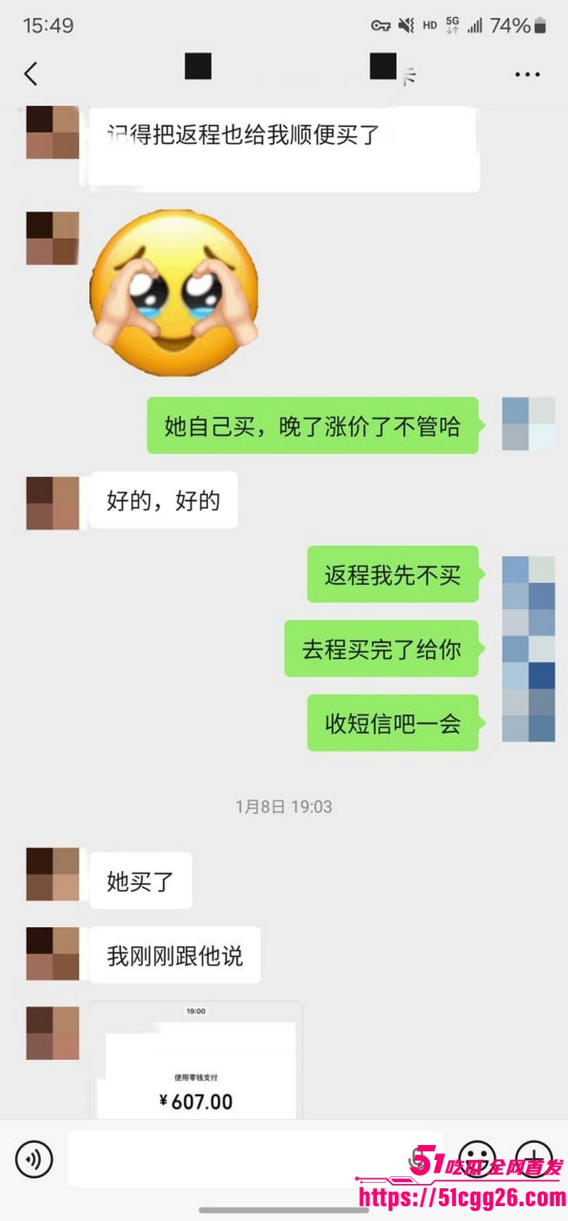 约拍大神老虎菜独家内容第一弹 40 约拍大神老虎菜独家内容第一弹 40