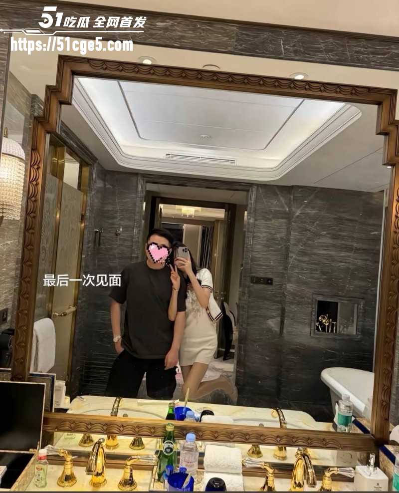 TS伪娘京城乔姐李金金自曝睡Mike大佬014 TS伪娘京城乔姐李金金自曝睡Mike大佬014