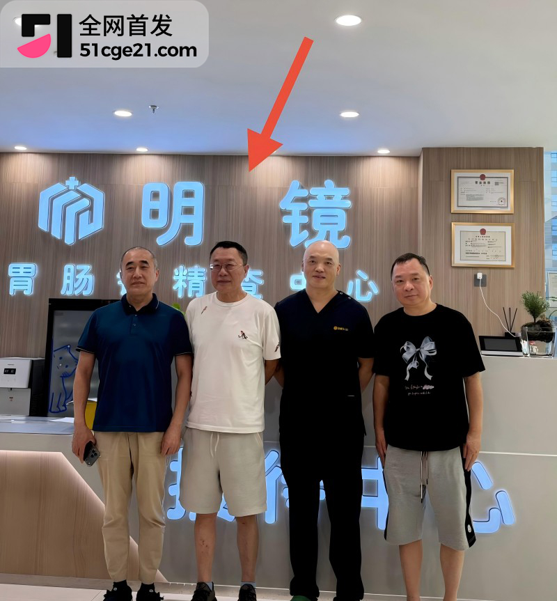 凤凰联动总裁 张小波 曝出陈年旧料13