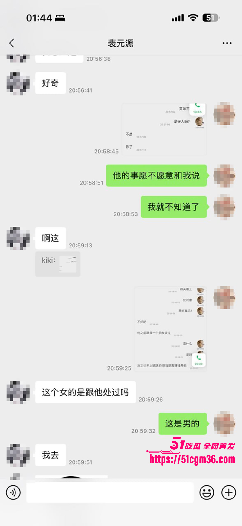 抖音英雄王李海伟劈腿约炮曝光 38 拷贝 抖音英雄王李海伟劈腿约炮曝光 38 拷贝