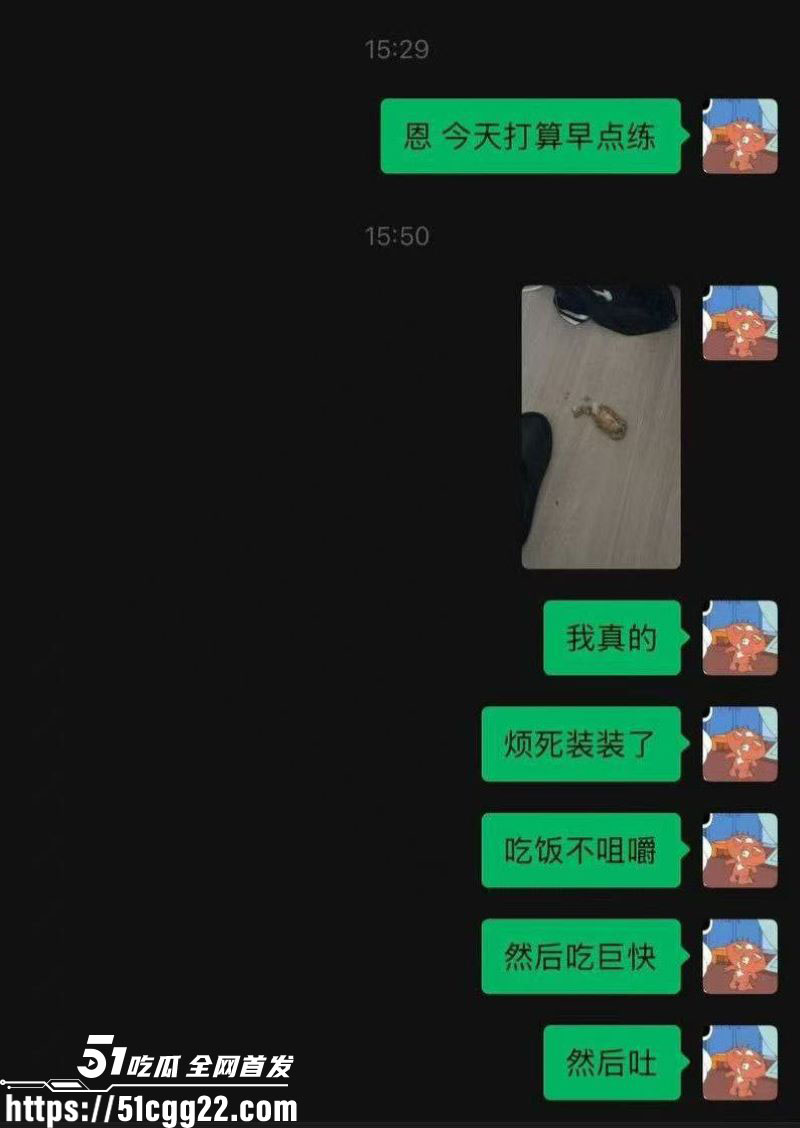 抖音60万粉TS网红捷宝嗯嗯哒黑料流出 18 抖音60万粉TS网红捷宝嗯嗯哒黑料流出 18