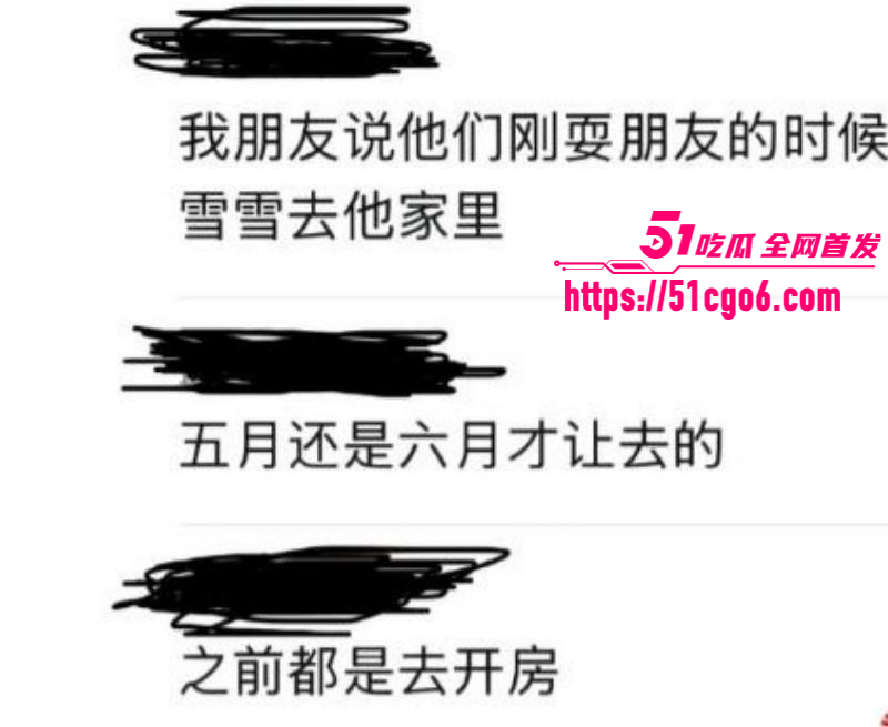 四川仁寿廖庭威约炮富婆婚内出轨017 四川仁寿廖庭威约炮富婆婚内出轨017