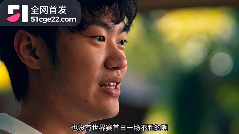 S16瑞士轮首轮史诗级翻车12 S16瑞士轮首轮史诗级翻车12