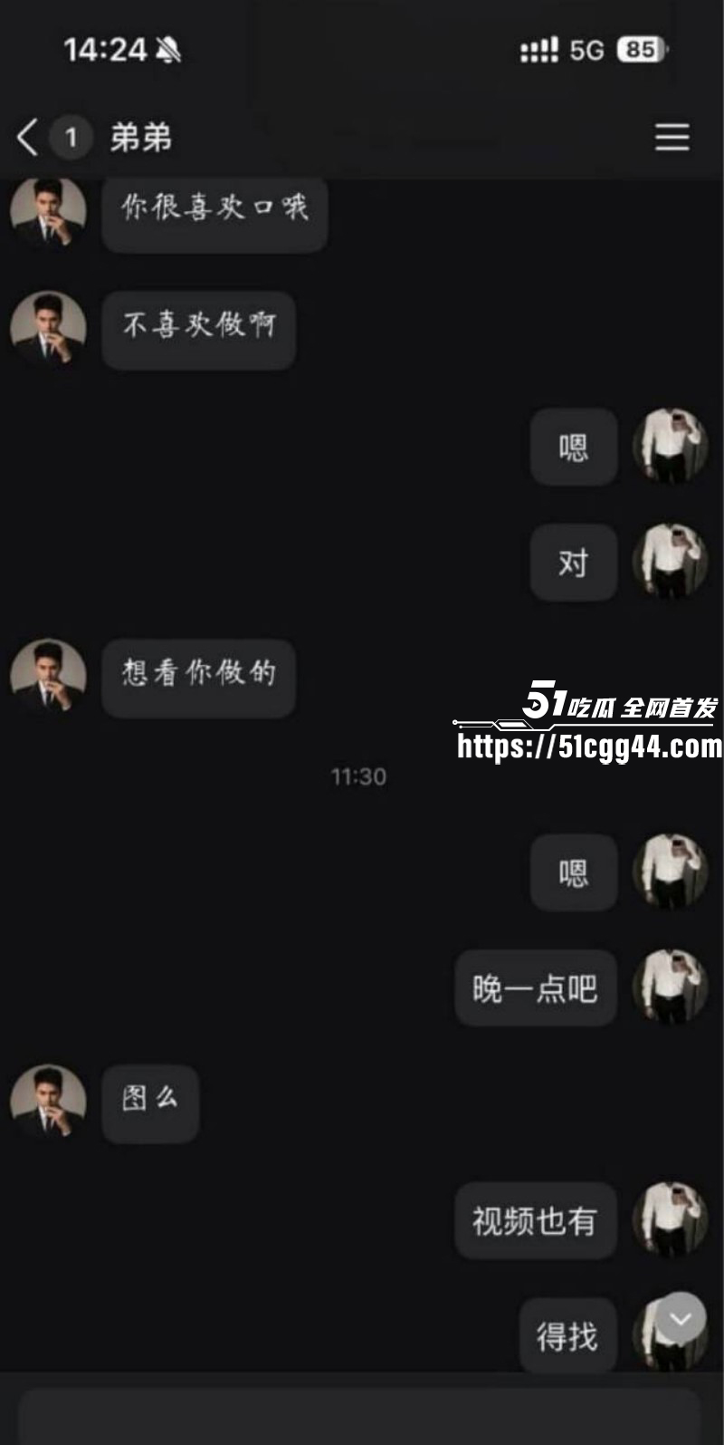 江西南昌绿帽姐夫事件群P视频9 江西南昌绿帽姐夫事件群P视频9