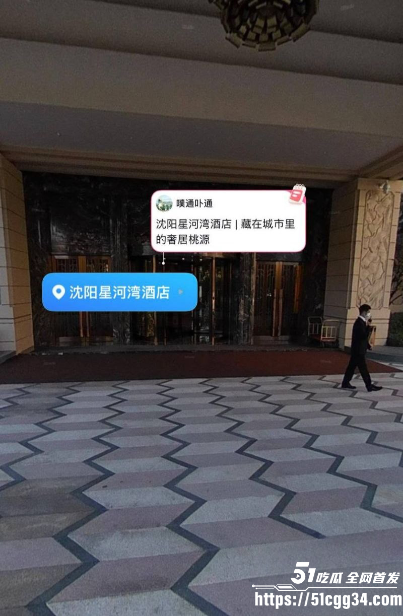 快手网红MC仙洋被曝强奸女徒弟潇潇021 快手网红MC仙洋被曝强奸女徒弟潇潇021