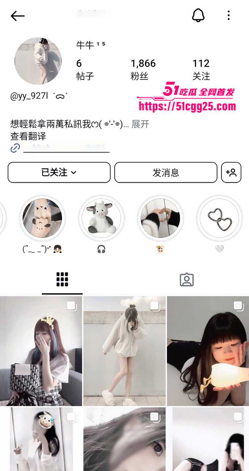 小网美牛牛自拍 露脸做爱视频曝光 1 拷贝 小网美牛牛自拍 露脸做爱视频曝光 1 拷贝