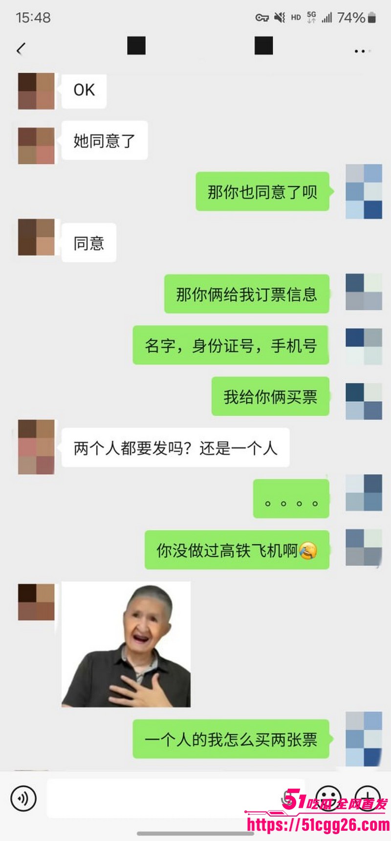 约拍大神老虎菜独家内容第一弹 33 约拍大神老虎菜独家内容第一弹 33