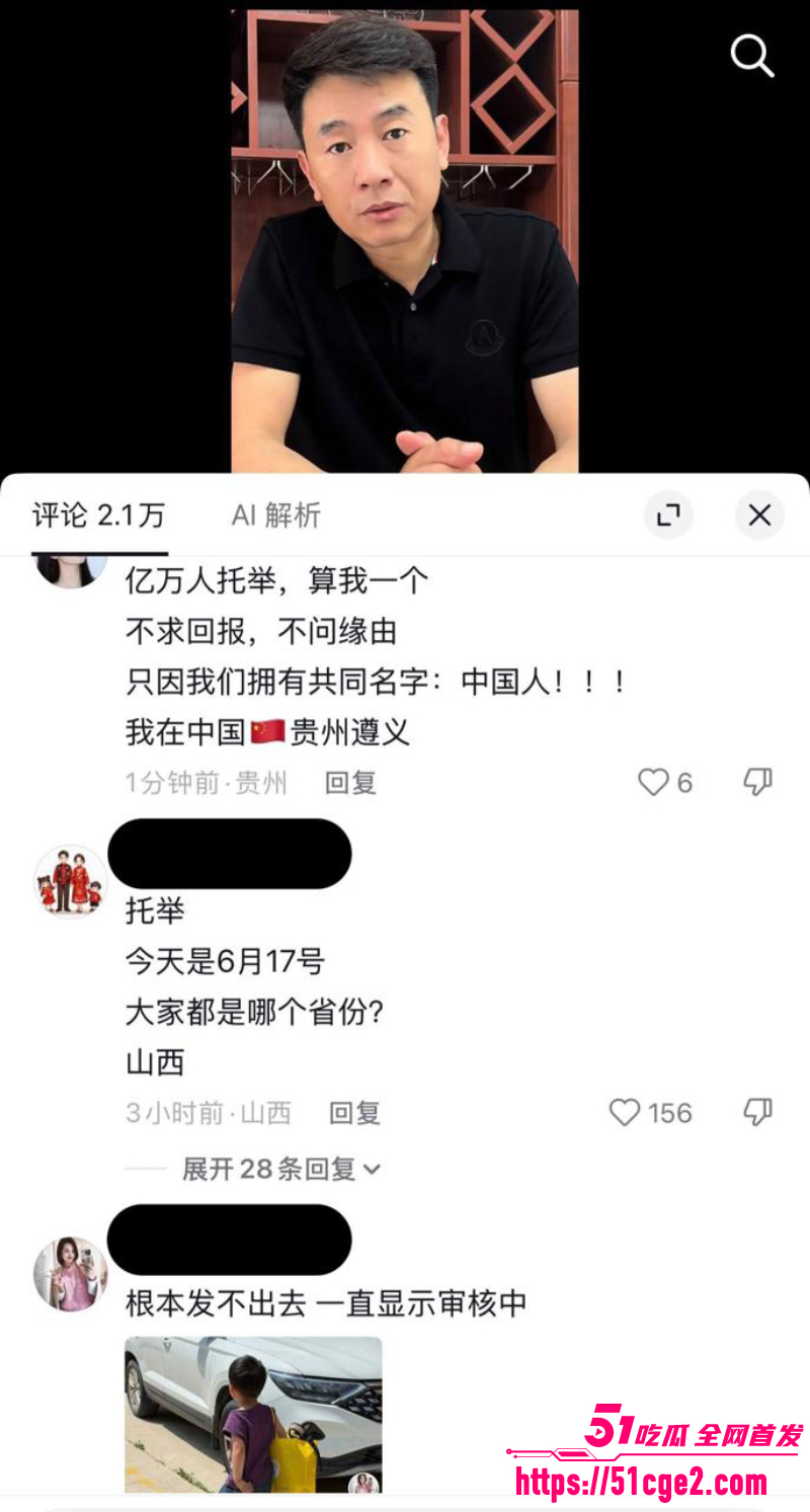 小洛熙事件后续 11 小洛熙事件后续 11