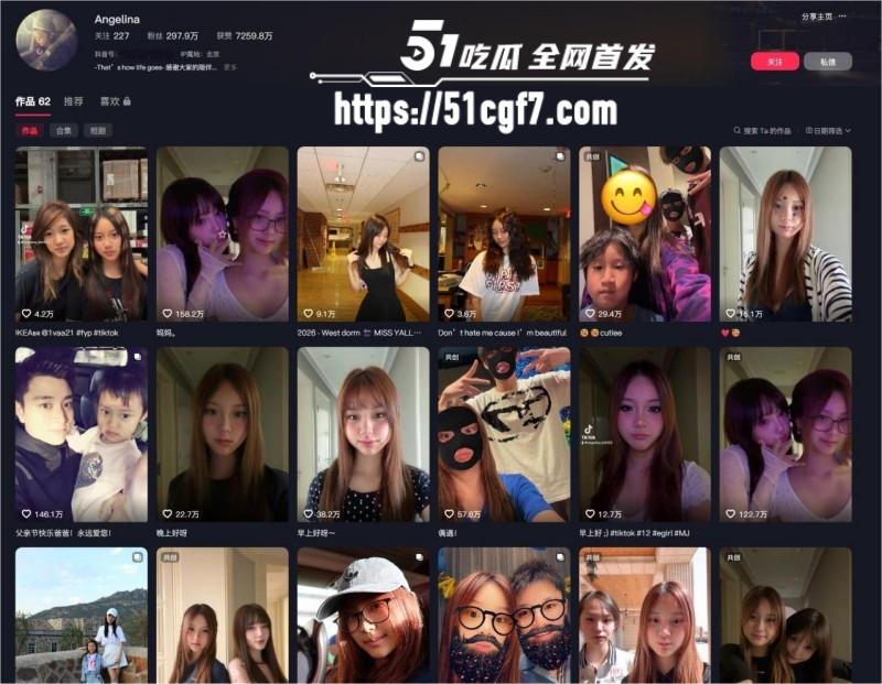 贾乃亮李小璐复合生二胎 1 贾乃亮李小璐复合生二胎 1