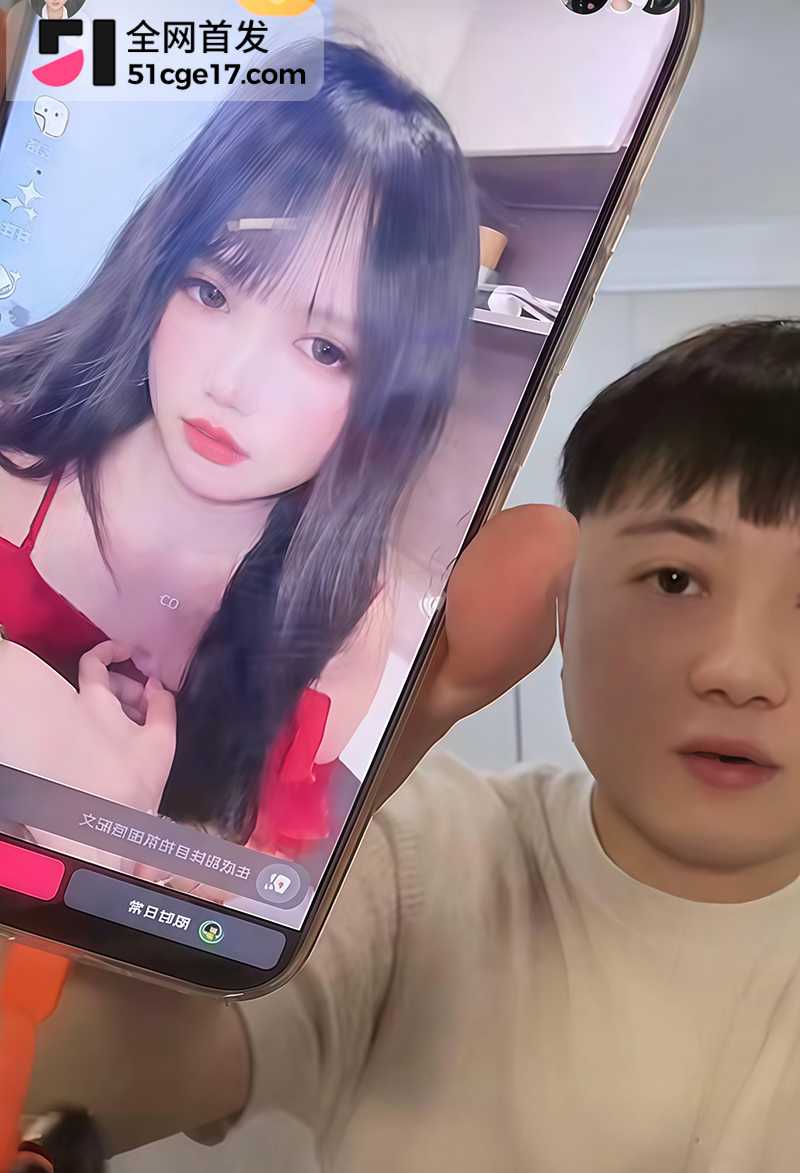 男网红高傲斌(李斌斌)和女网红葛静静离婚9拷贝 男网红高傲斌(李斌斌)和女网红葛静静离婚9拷贝