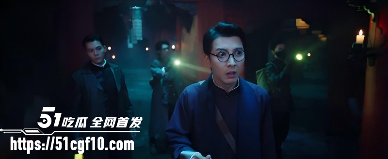 爆火悬疑电视剧老九门第2324集04 爆火悬疑电视剧老九门第2324集04