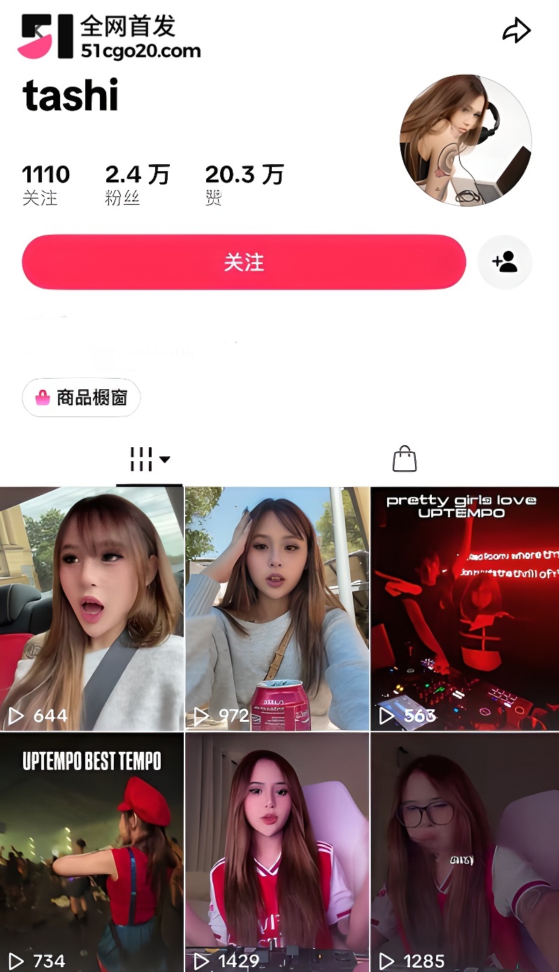 新加坡混血小网红Tashi与前男友性爱视频1 新加坡混血小网红Tashi与前男友性爱视频1