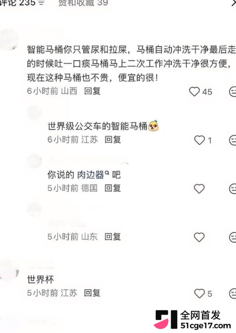 小红书博主 霓霓斯 18 小红书博主 霓霓斯 18
