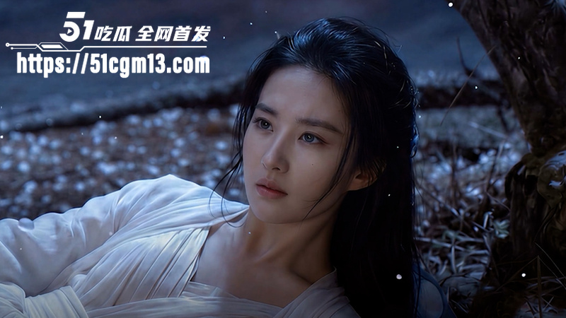 AI大佬魔改 刘亦菲 玉女心经孽夜 1 AI大佬魔改 刘亦菲 玉女心经孽夜 1