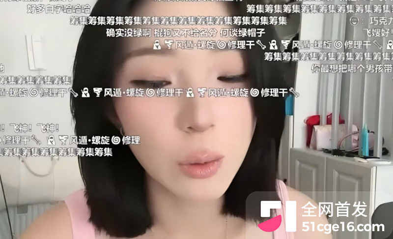 前LOL职业选手 电棍 再曝被绿11 前LOL职业选手 电棍 再曝被绿11