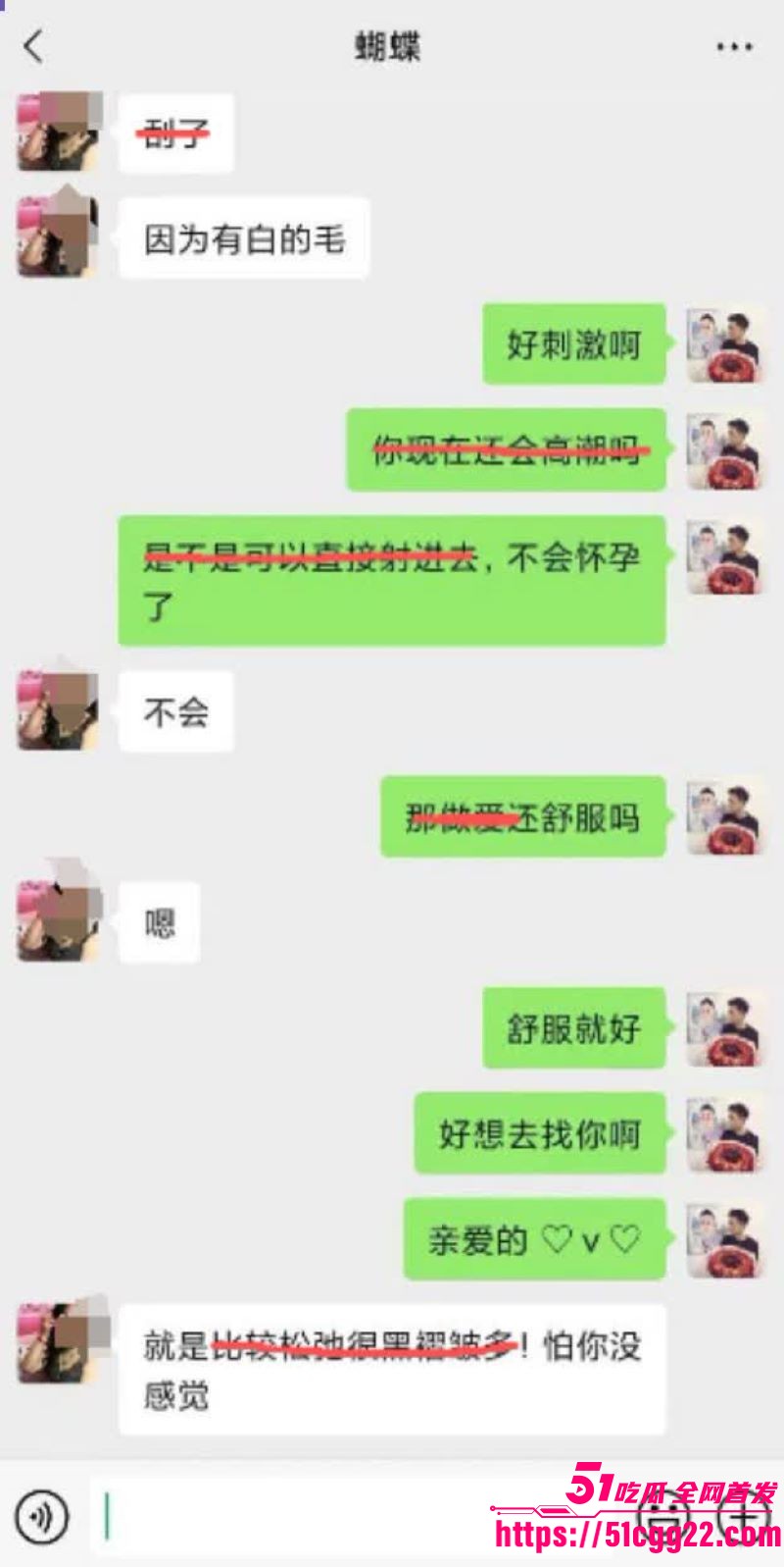 小伙迷恋熟女奶奶拿下67岁寡妇 6 小伙迷恋熟女奶奶拿下67岁寡妇 6