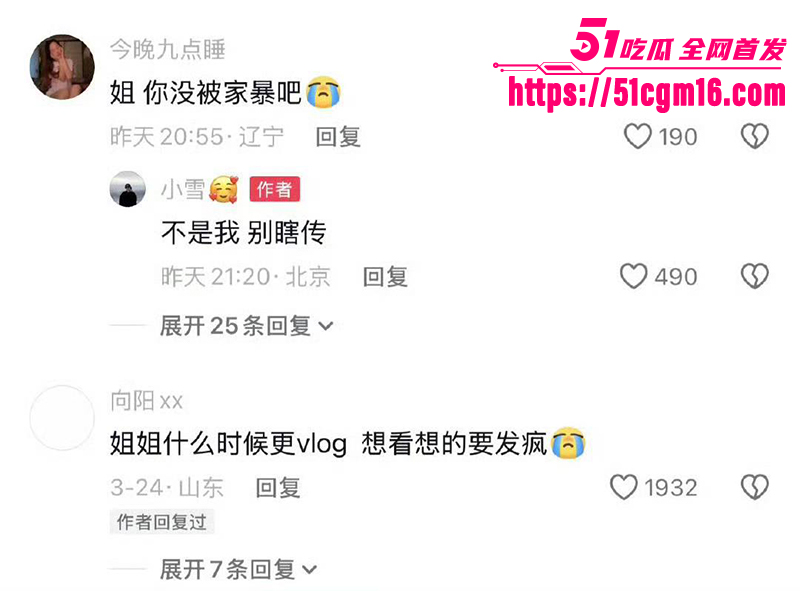 千万大V张百乔家暴视频被扒 26 拷贝 千万大V张百乔家暴视频被扒 26 拷贝